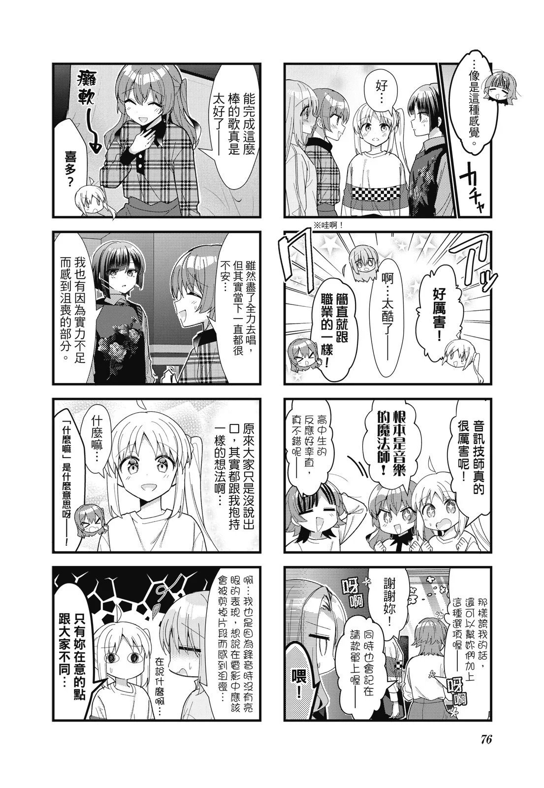 第05卷