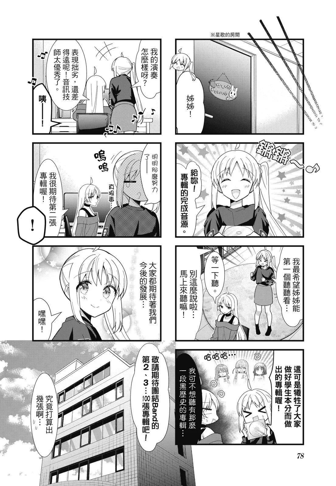 第05卷
