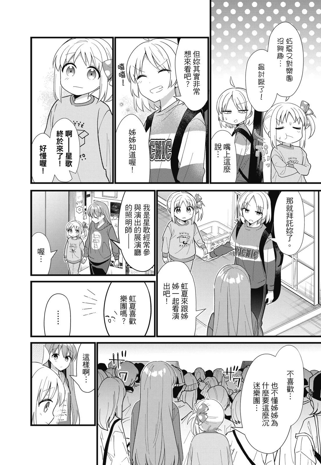 第05卷