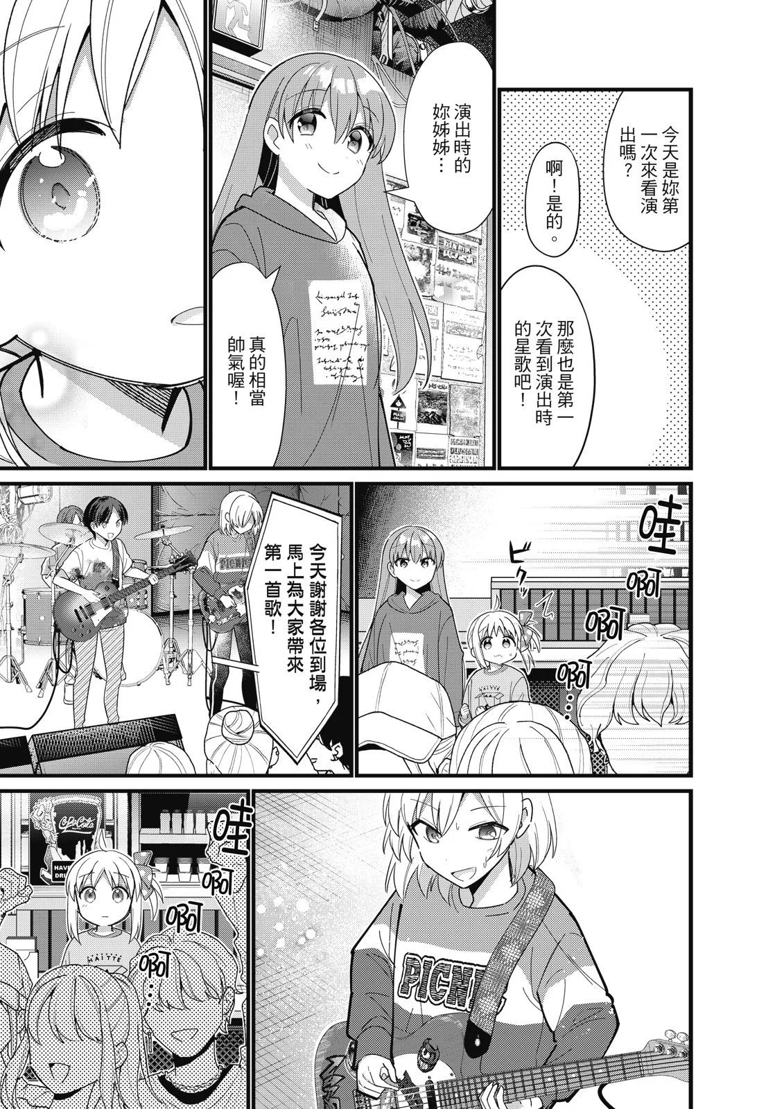 第05卷