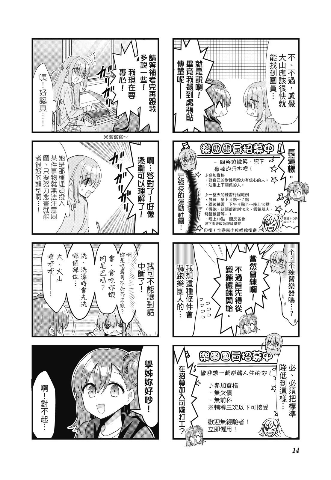 第06卷