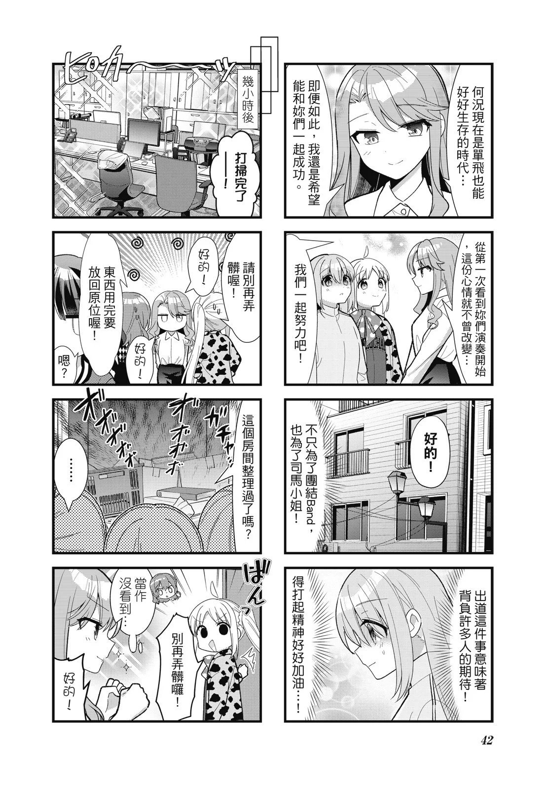 第06卷