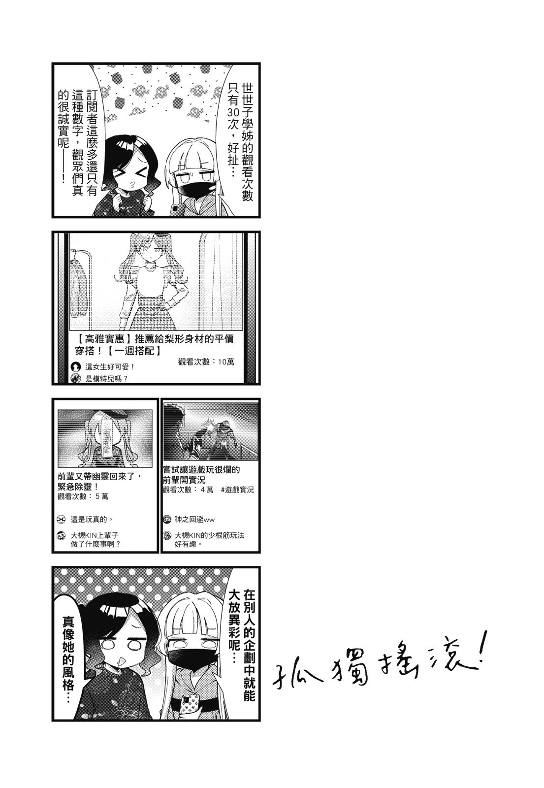 第06卷