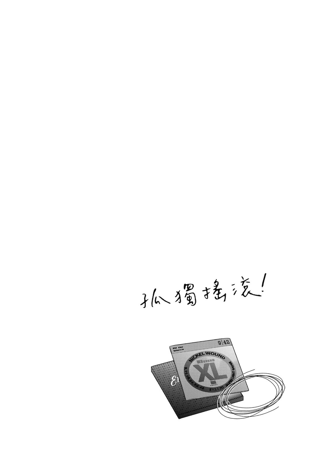 第06卷