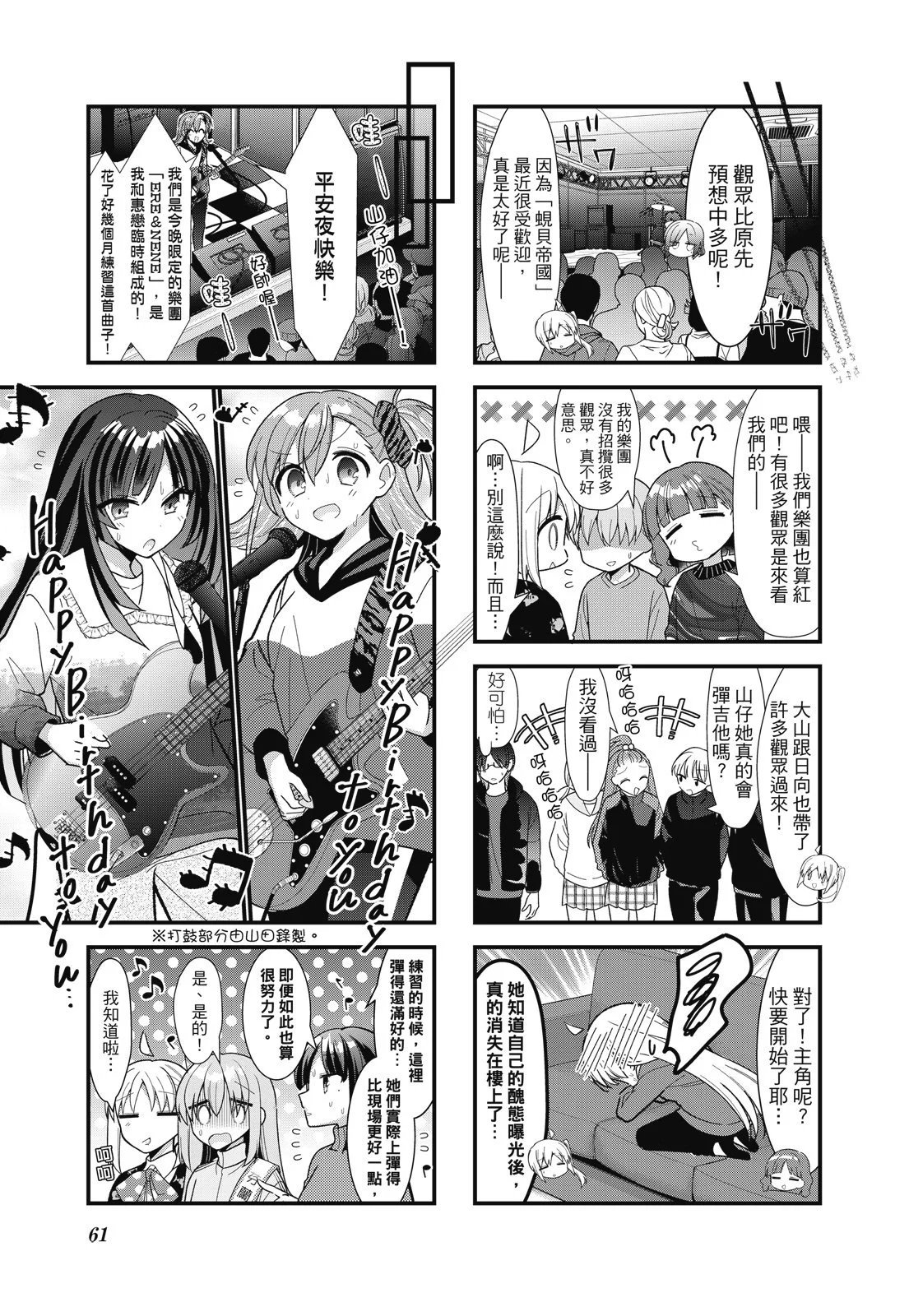 第06卷