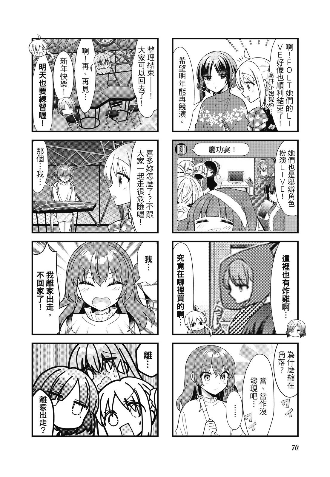 第06卷