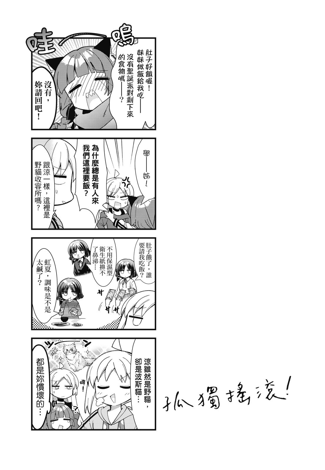 第06卷