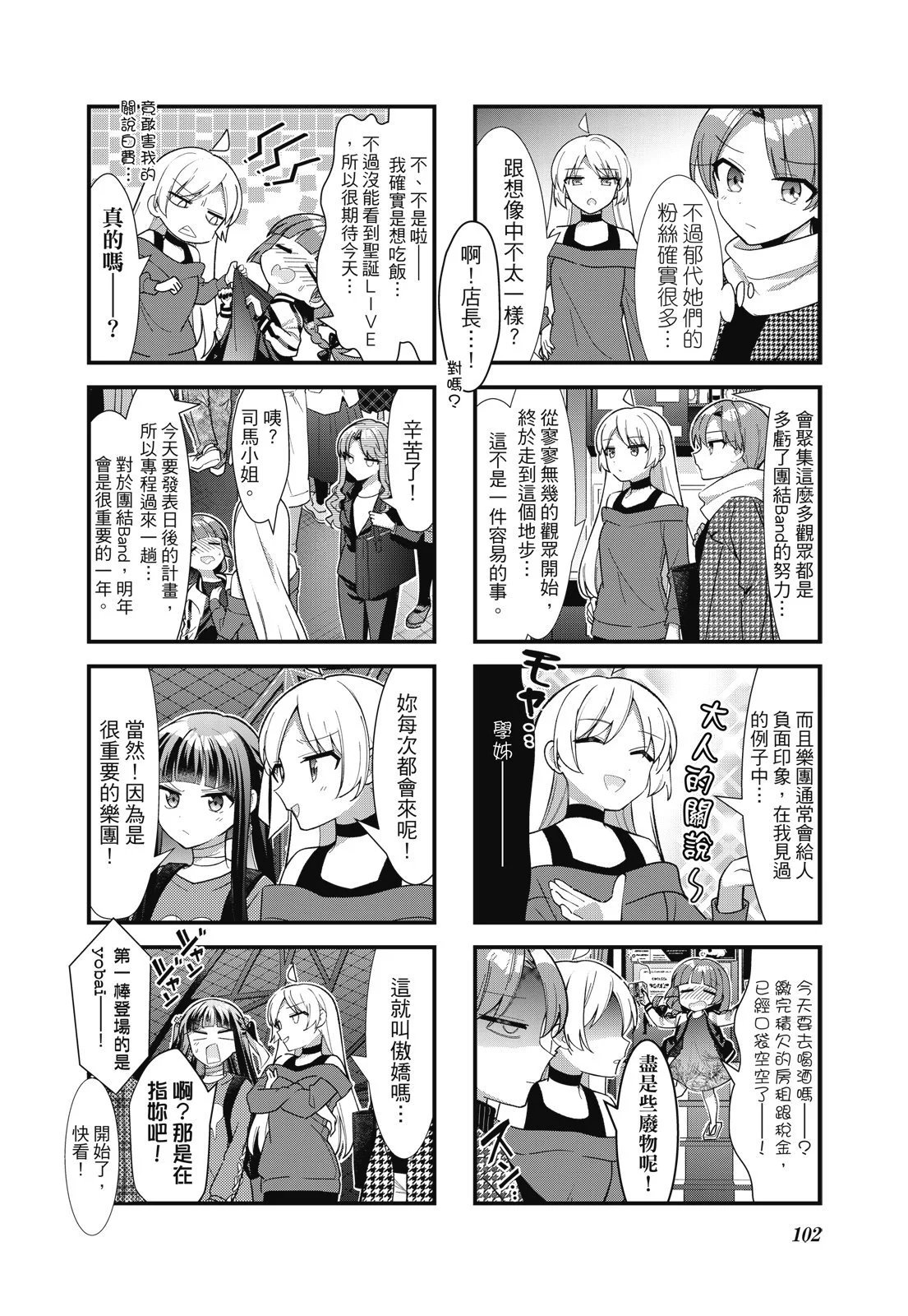 第06卷