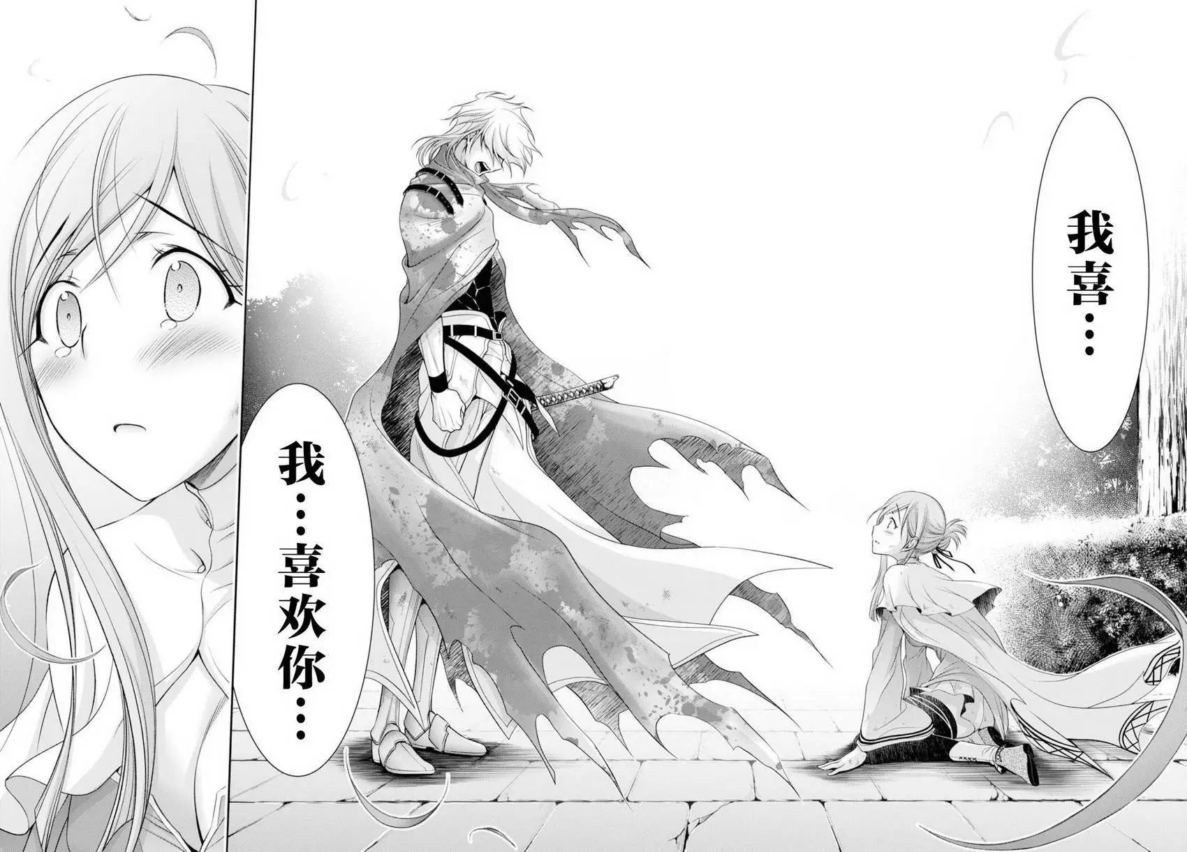 第35回