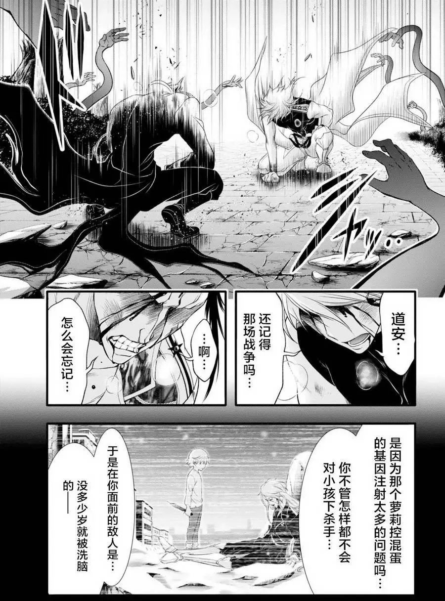 第35回