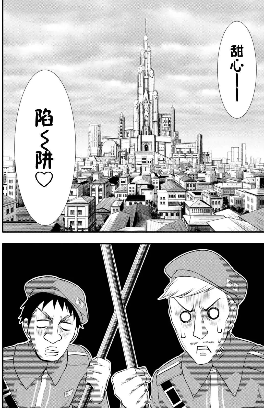 第37回