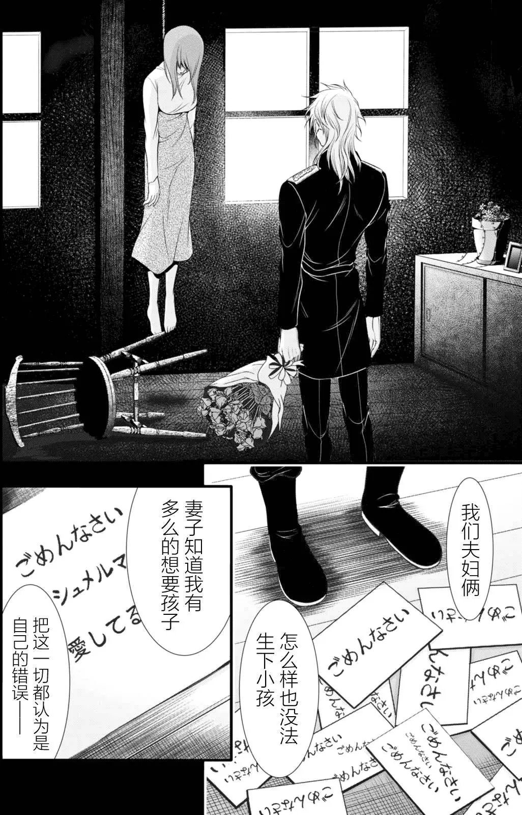 第37回