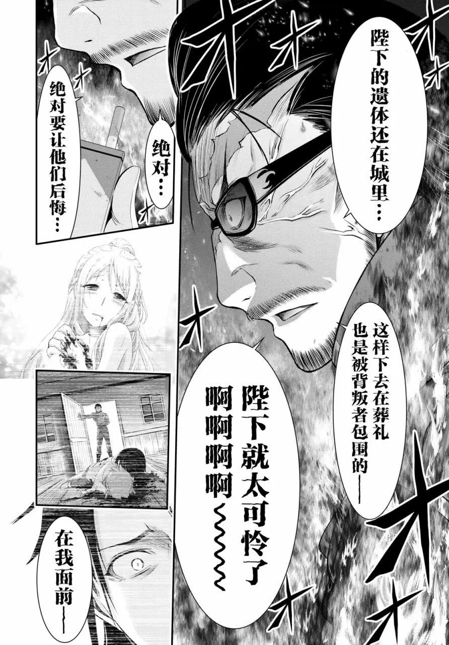 第39回