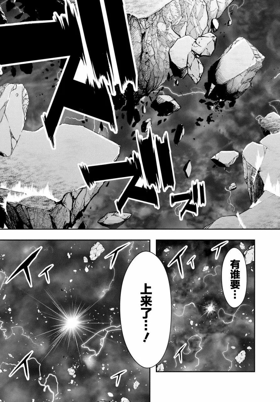 第39回