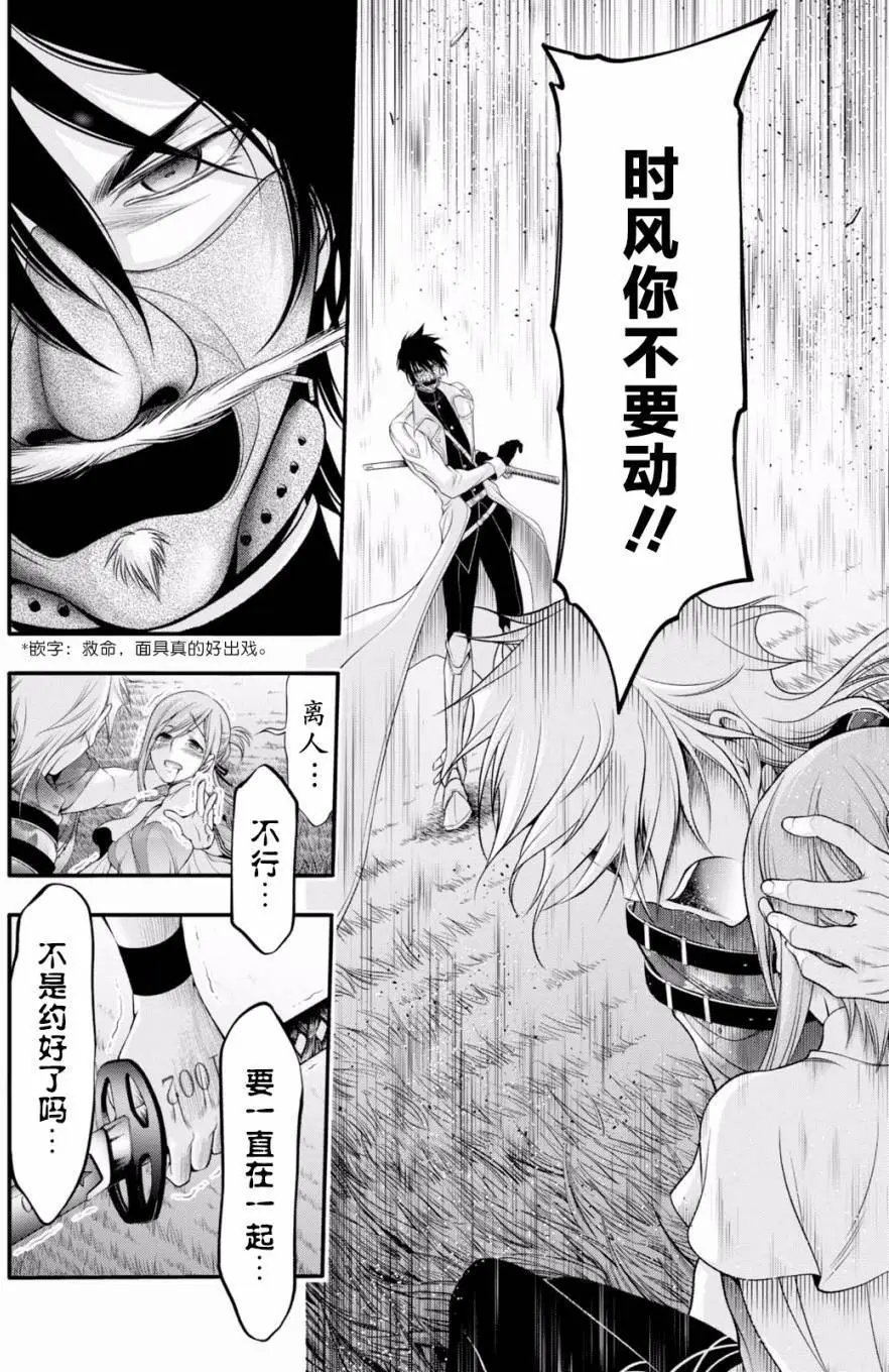 第40回