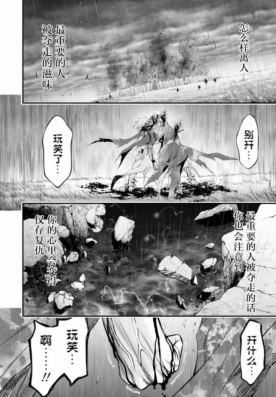第40回