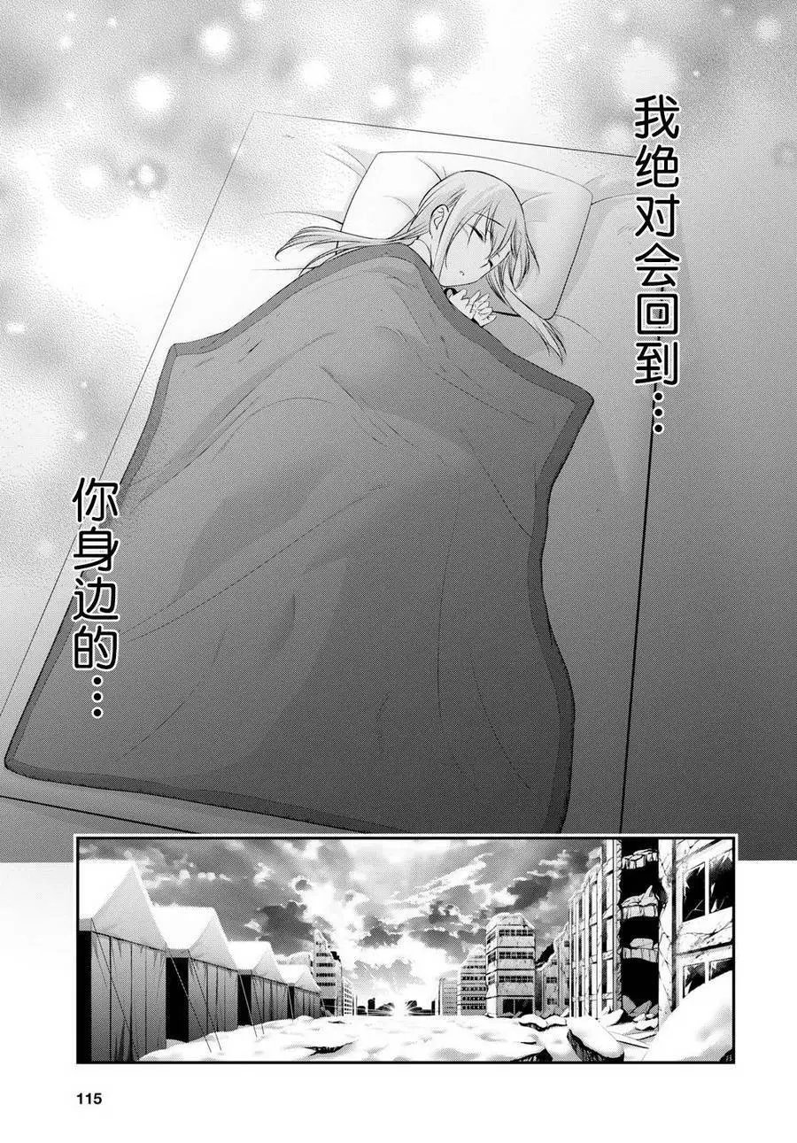 第41回