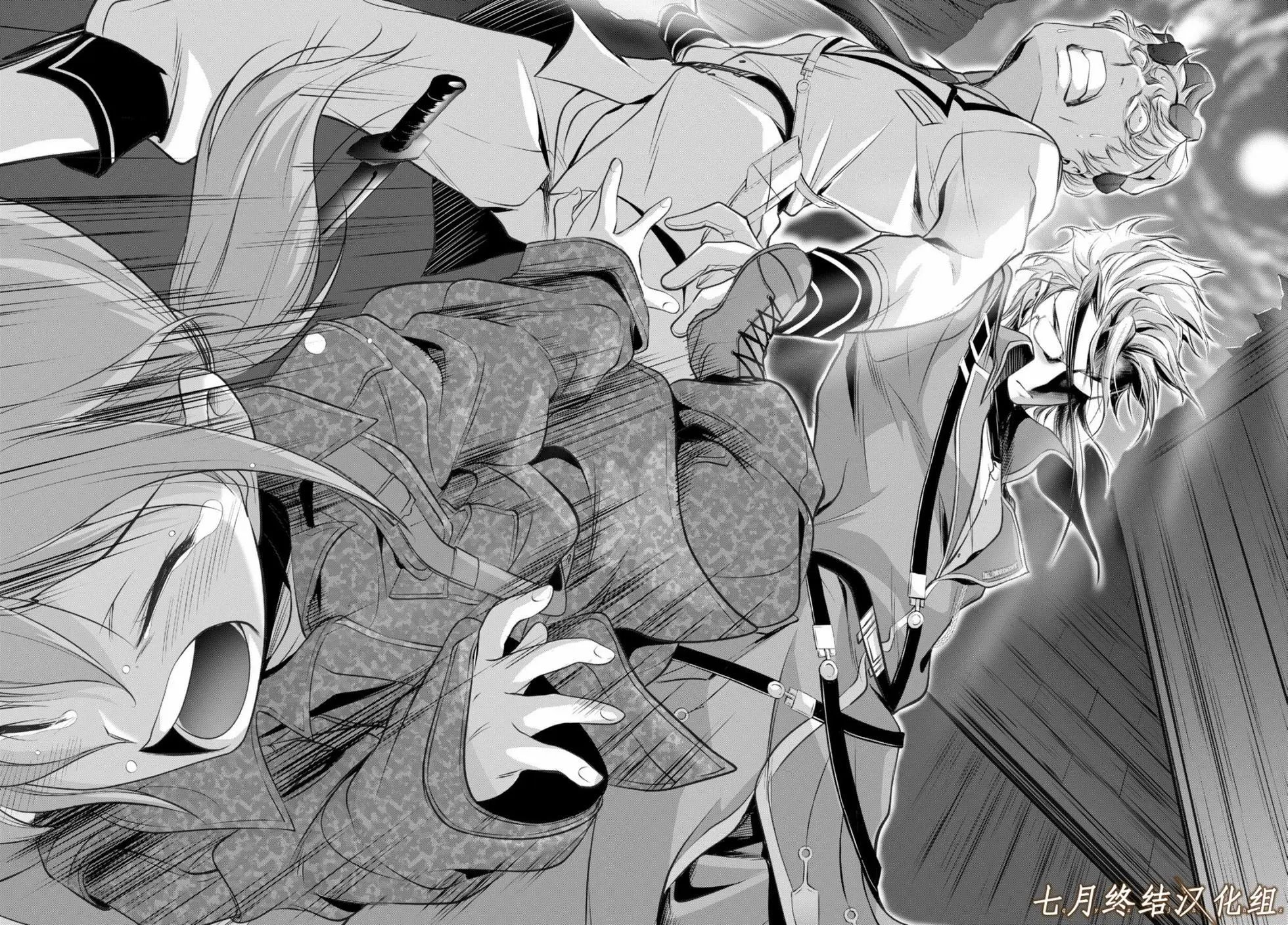 第49话