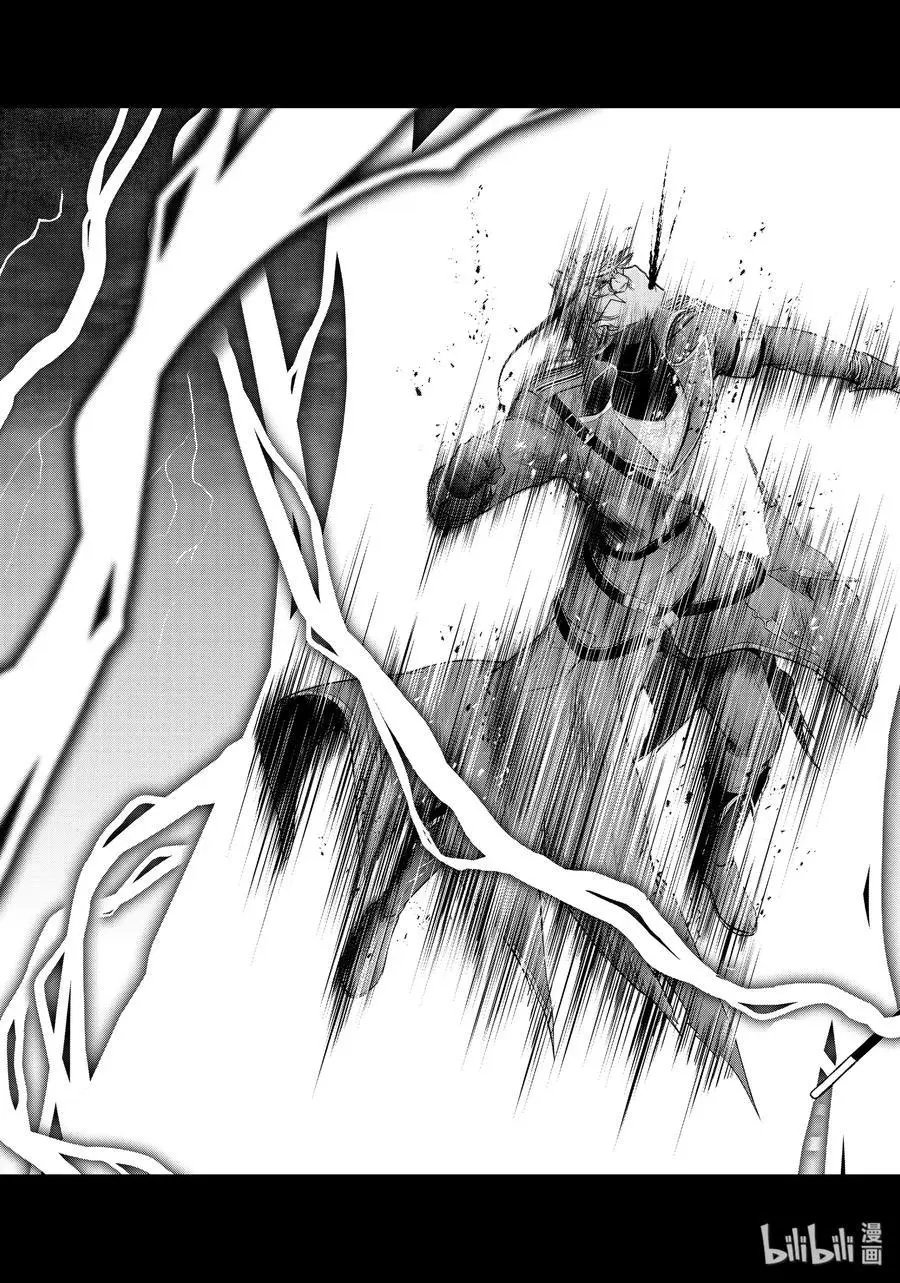 第58话 继承之物