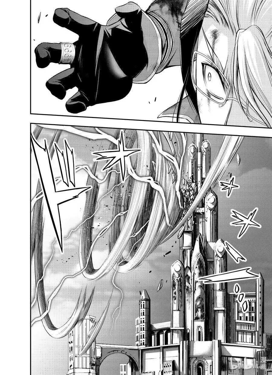 第59话 信念