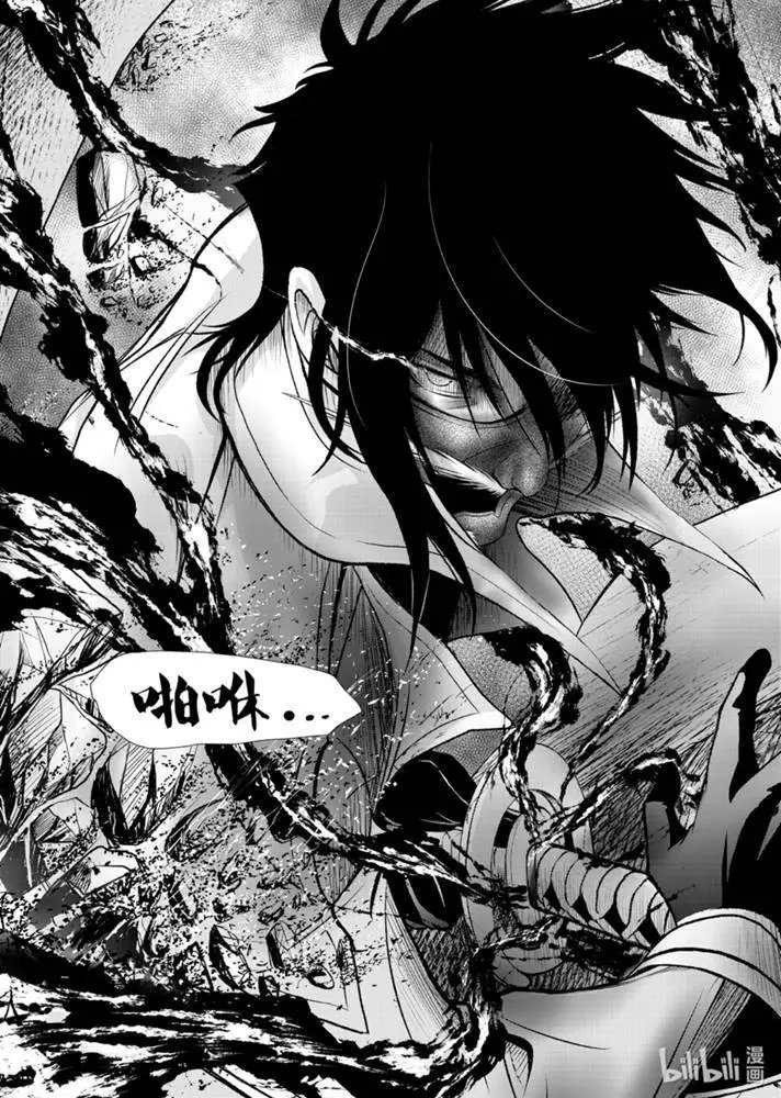 第65话