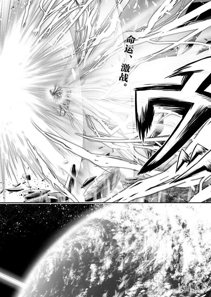 第66话