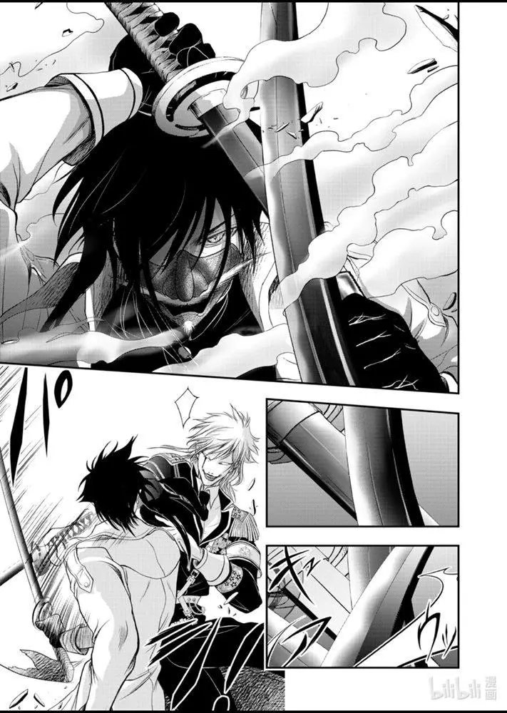 第66话