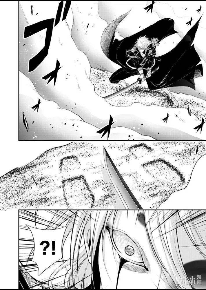 第66话