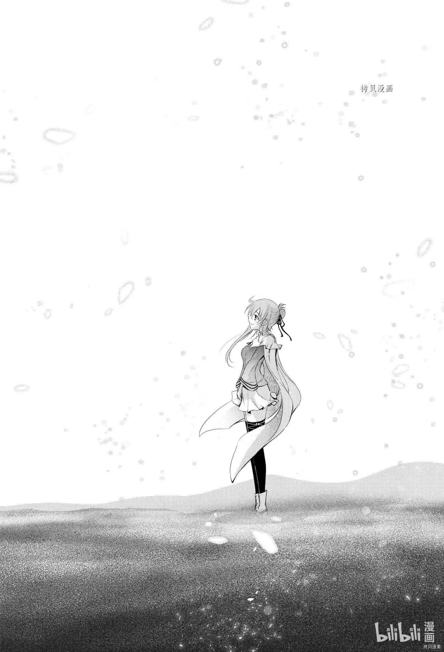 第77话