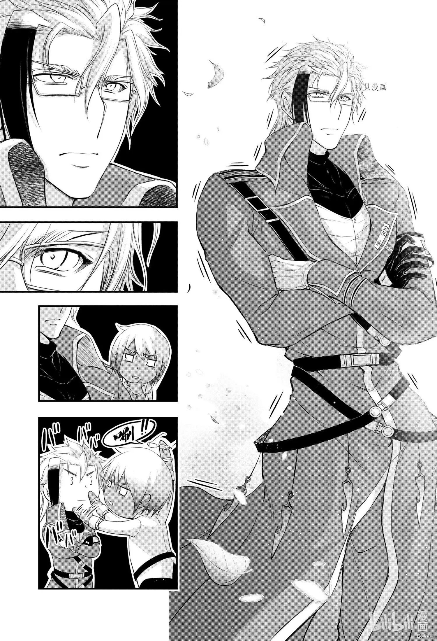 第81话