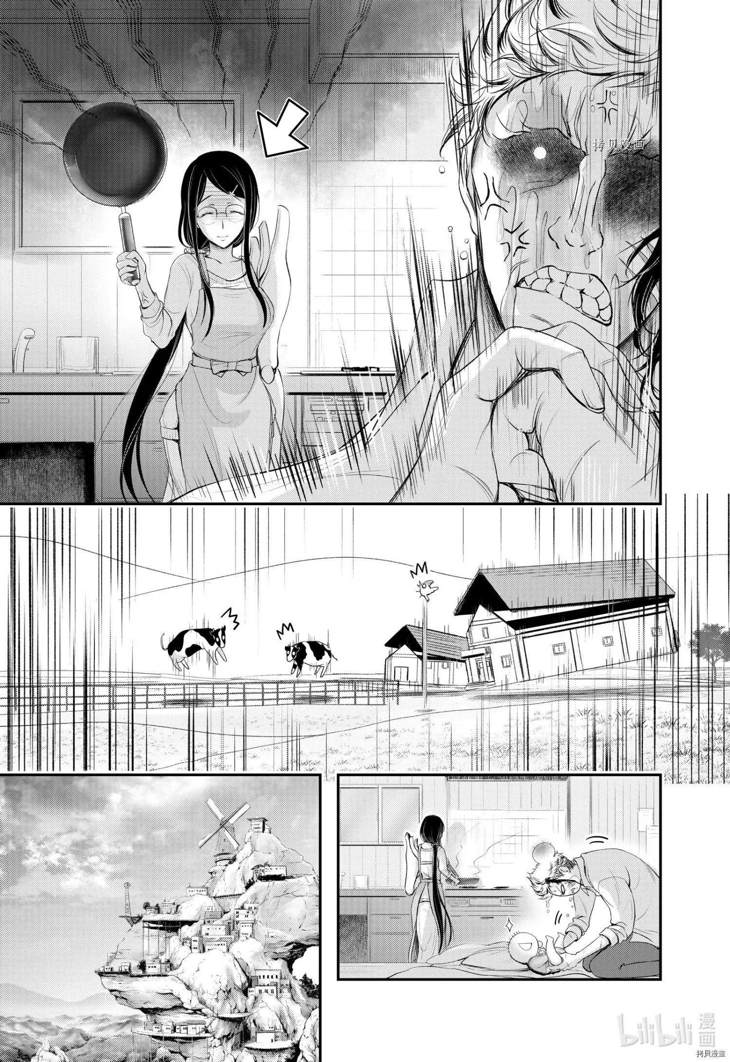 第82话