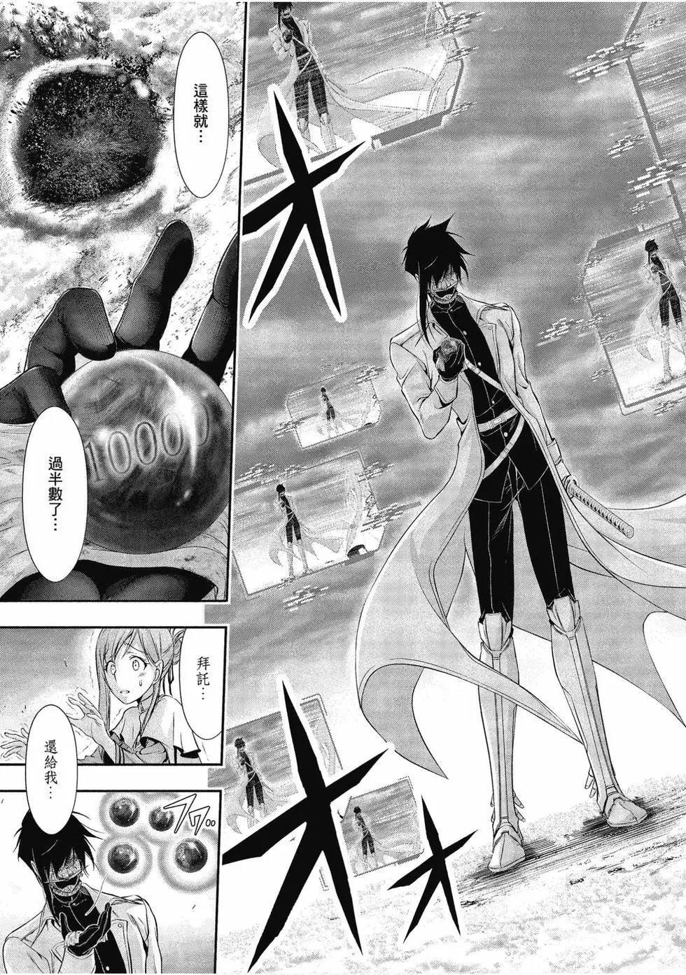 第11卷