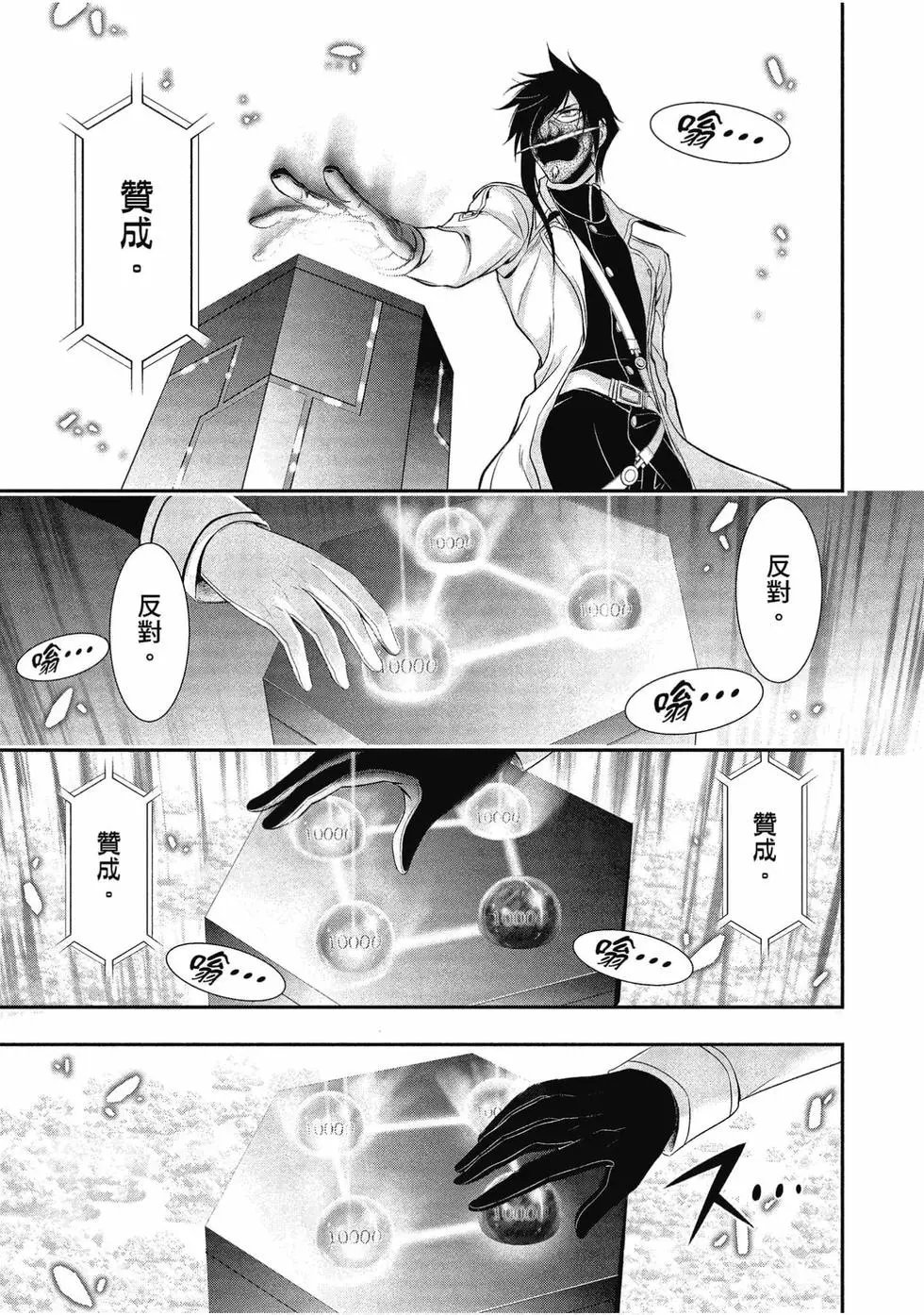 第11卷