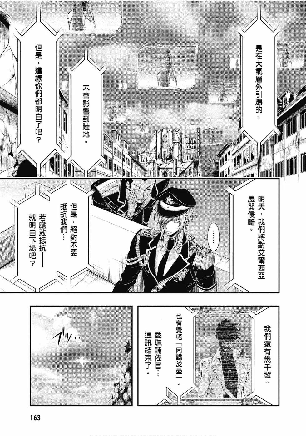 第11卷