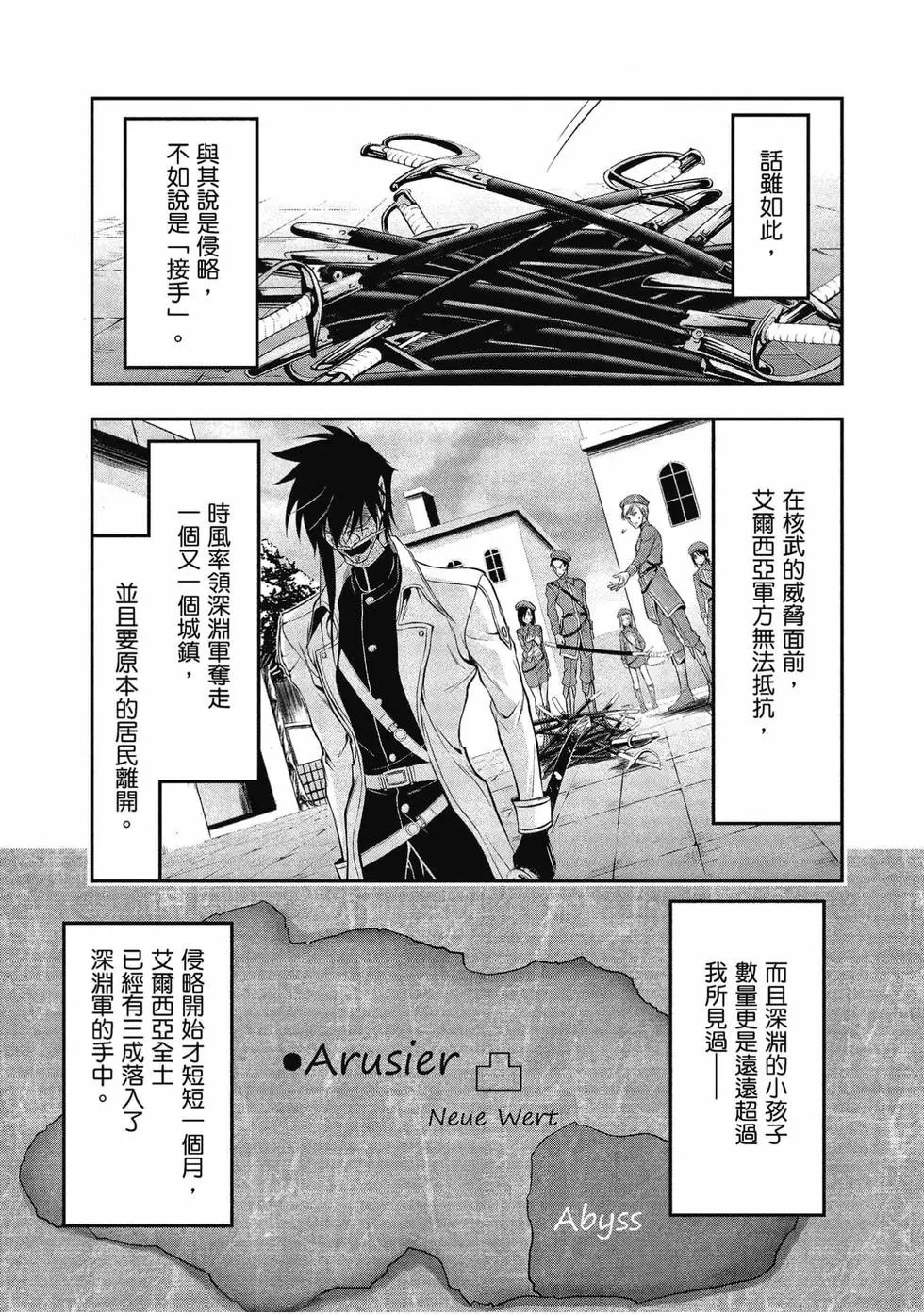 第12卷