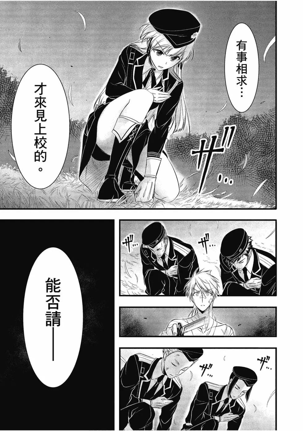 第12卷