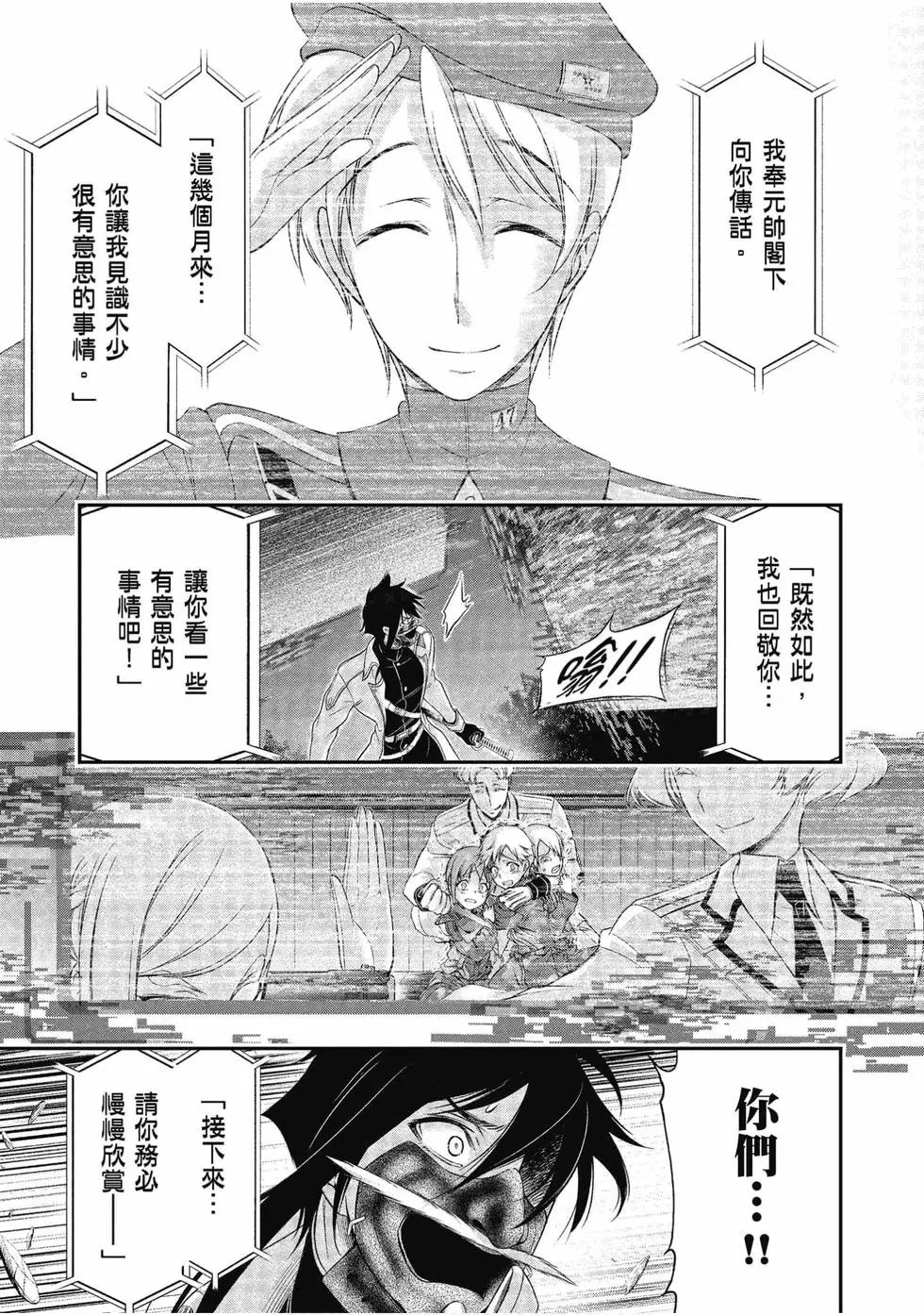 第13卷