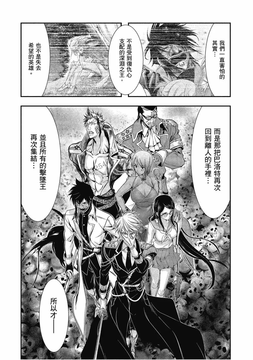 第13卷