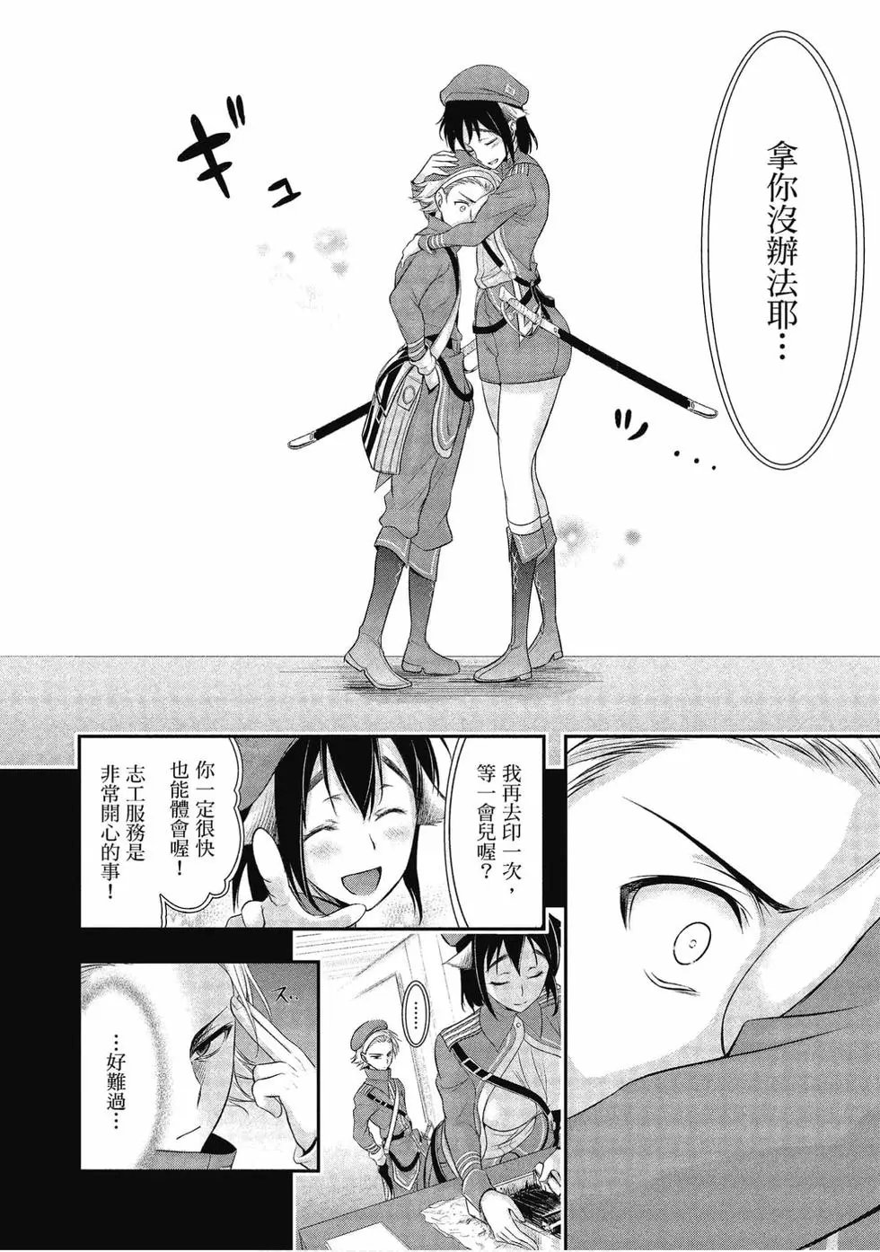 第13卷