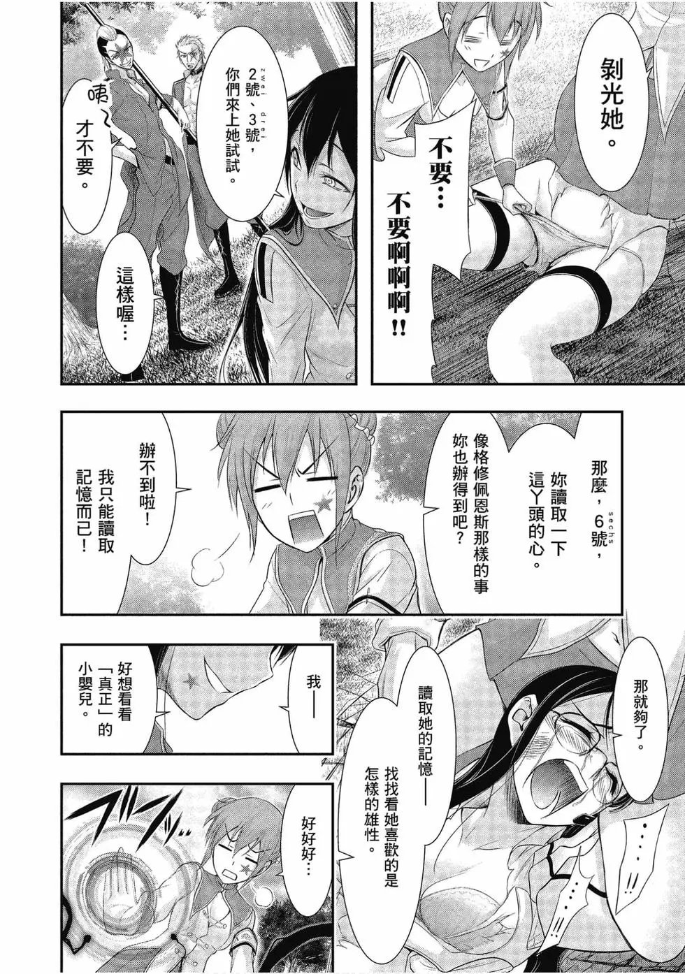 第14卷