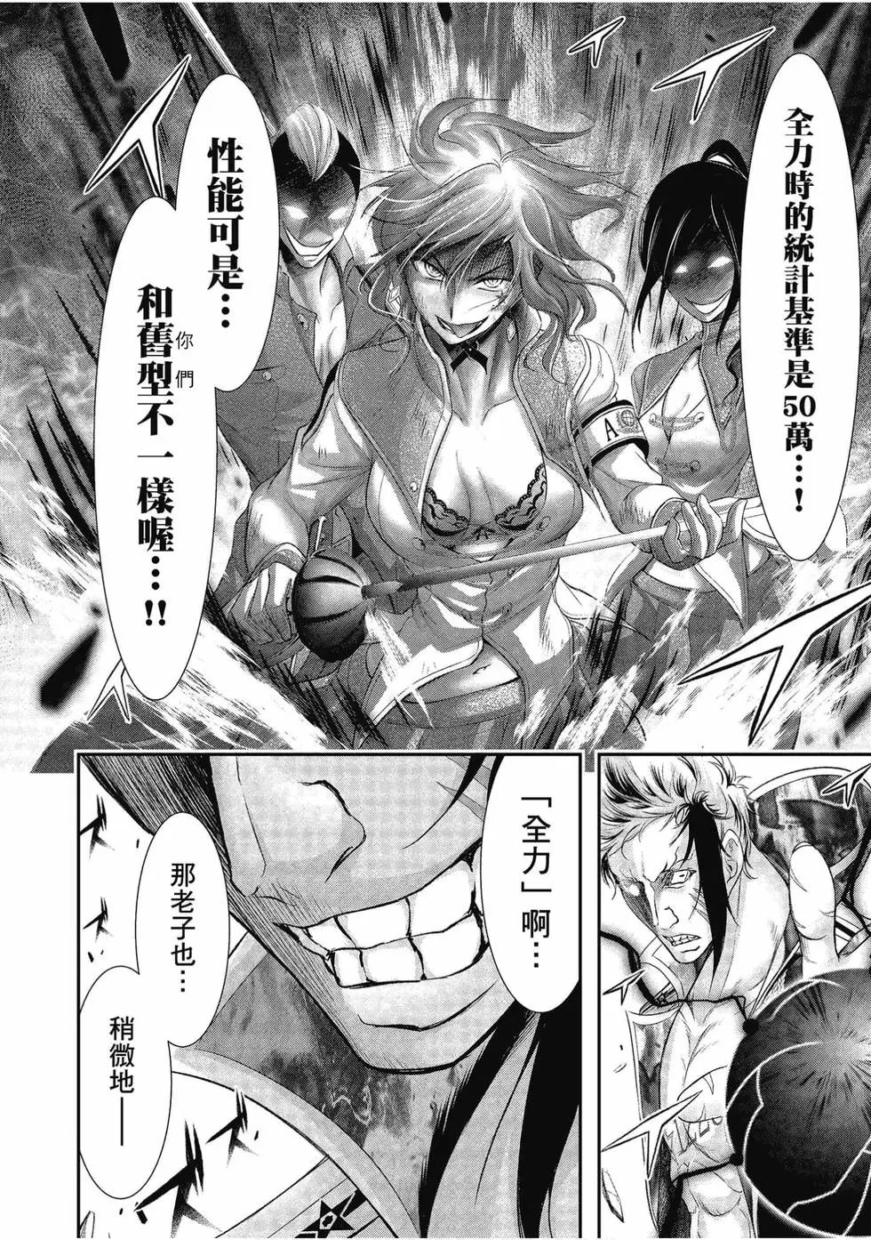 第14卷