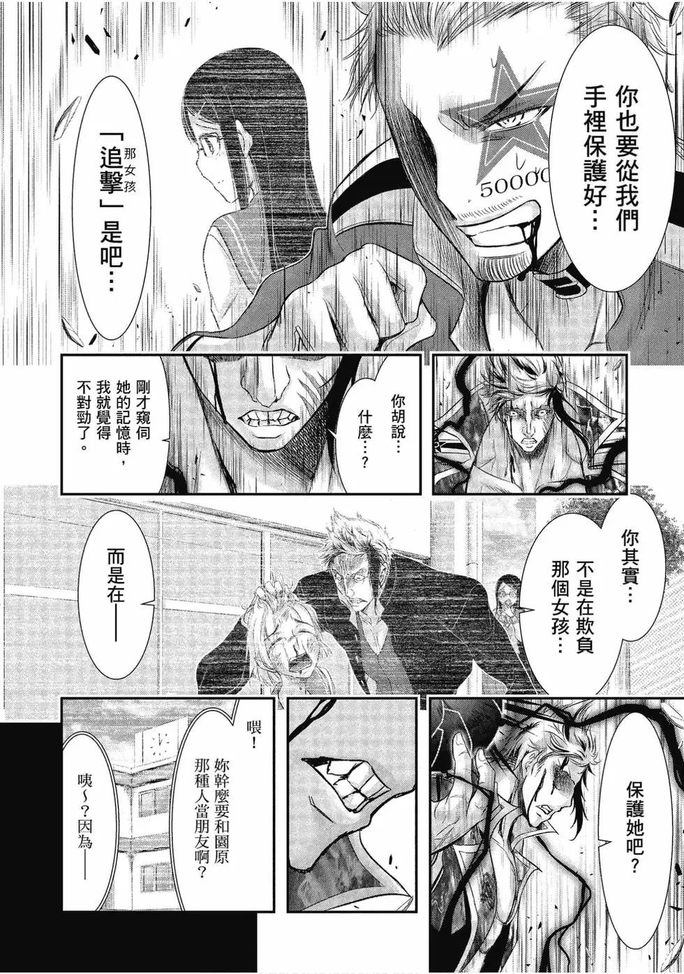 第14卷