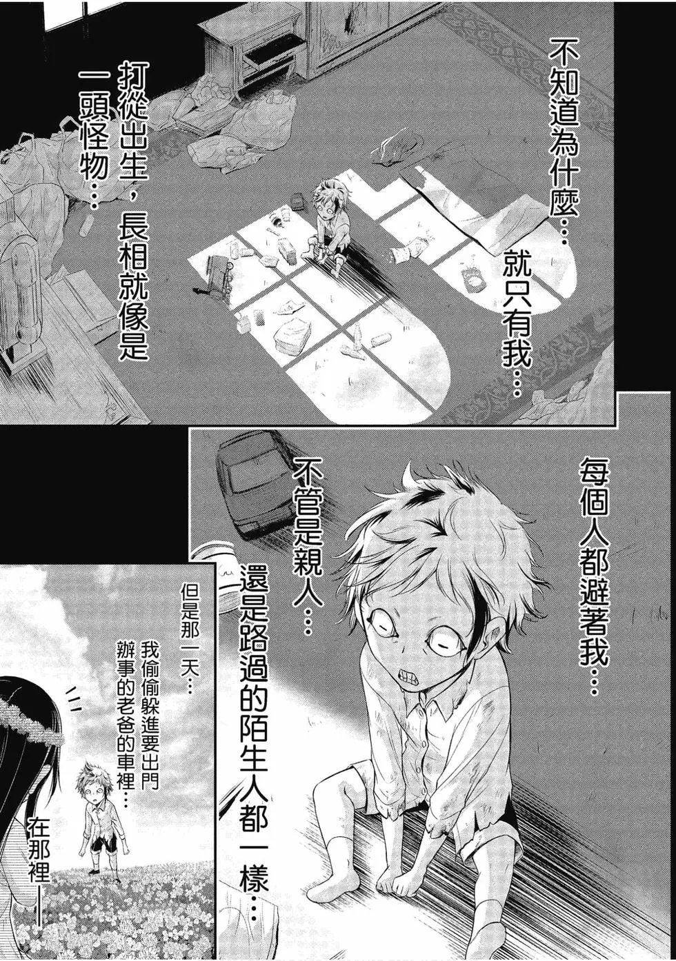 第14卷