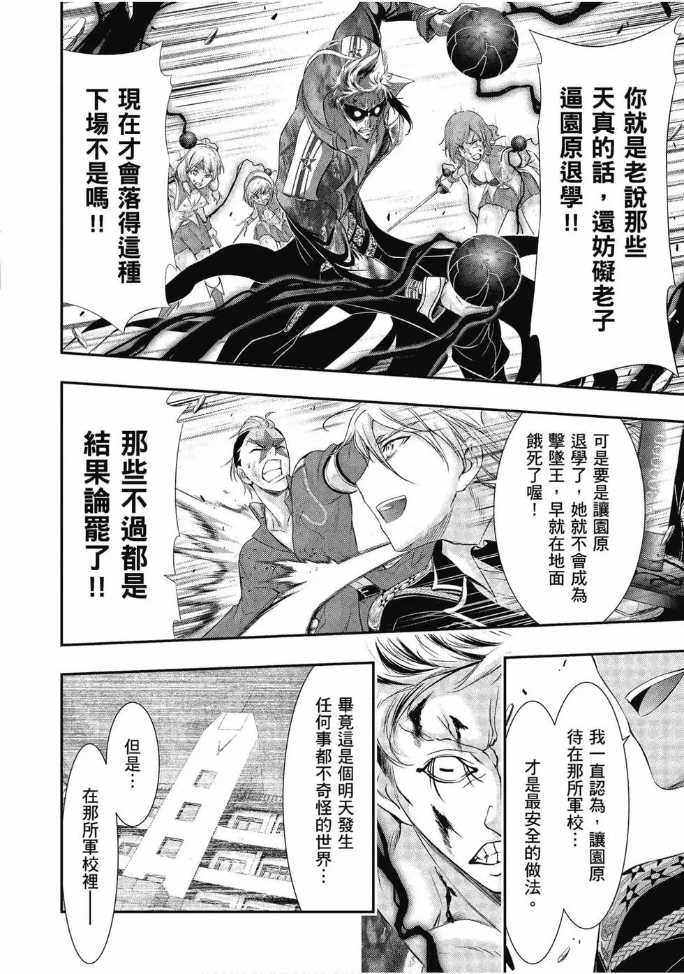 第14卷