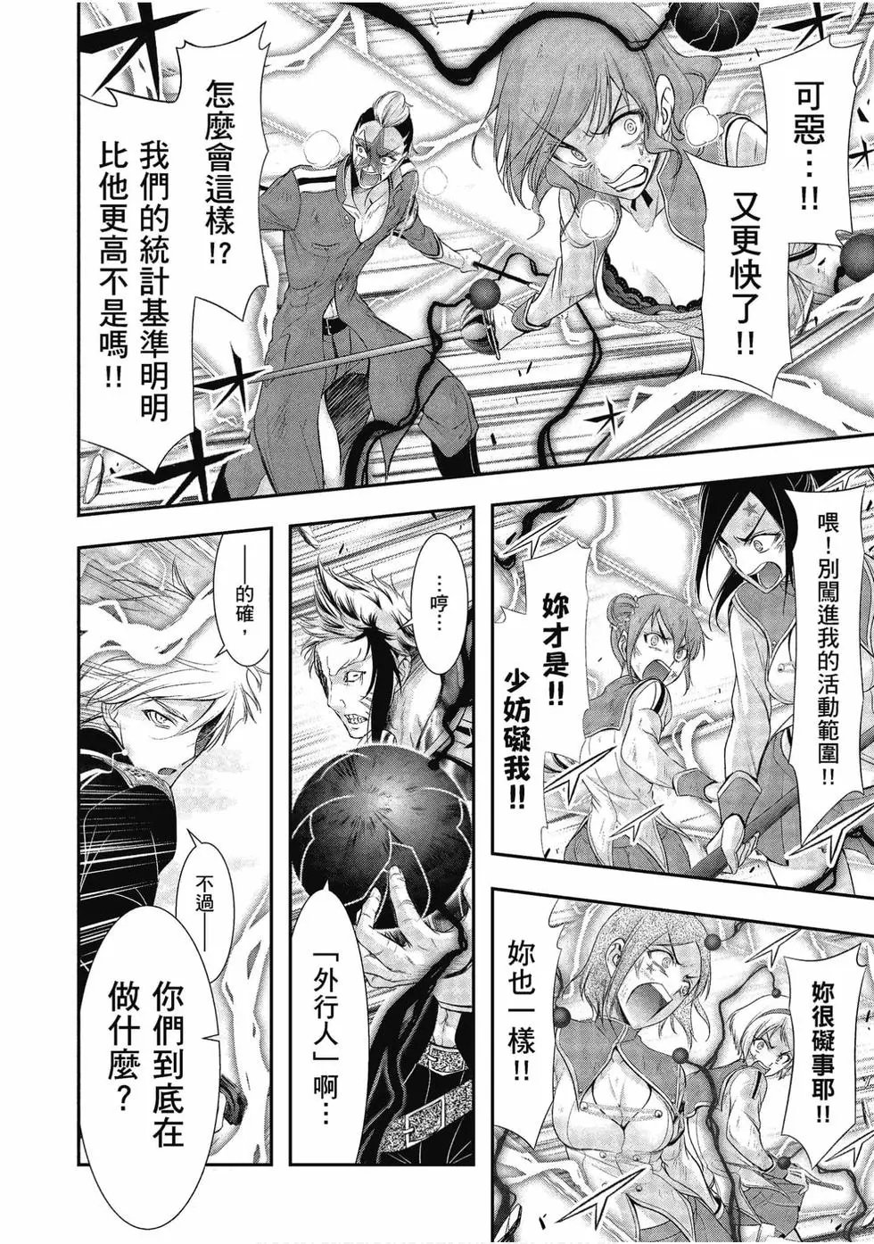 第14卷