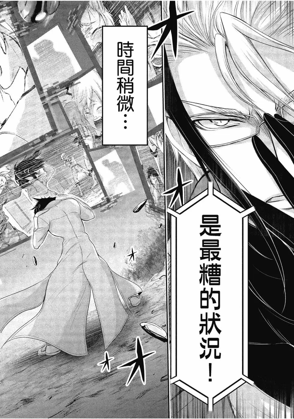 第14卷