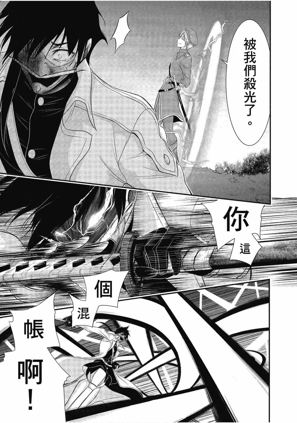 第14卷