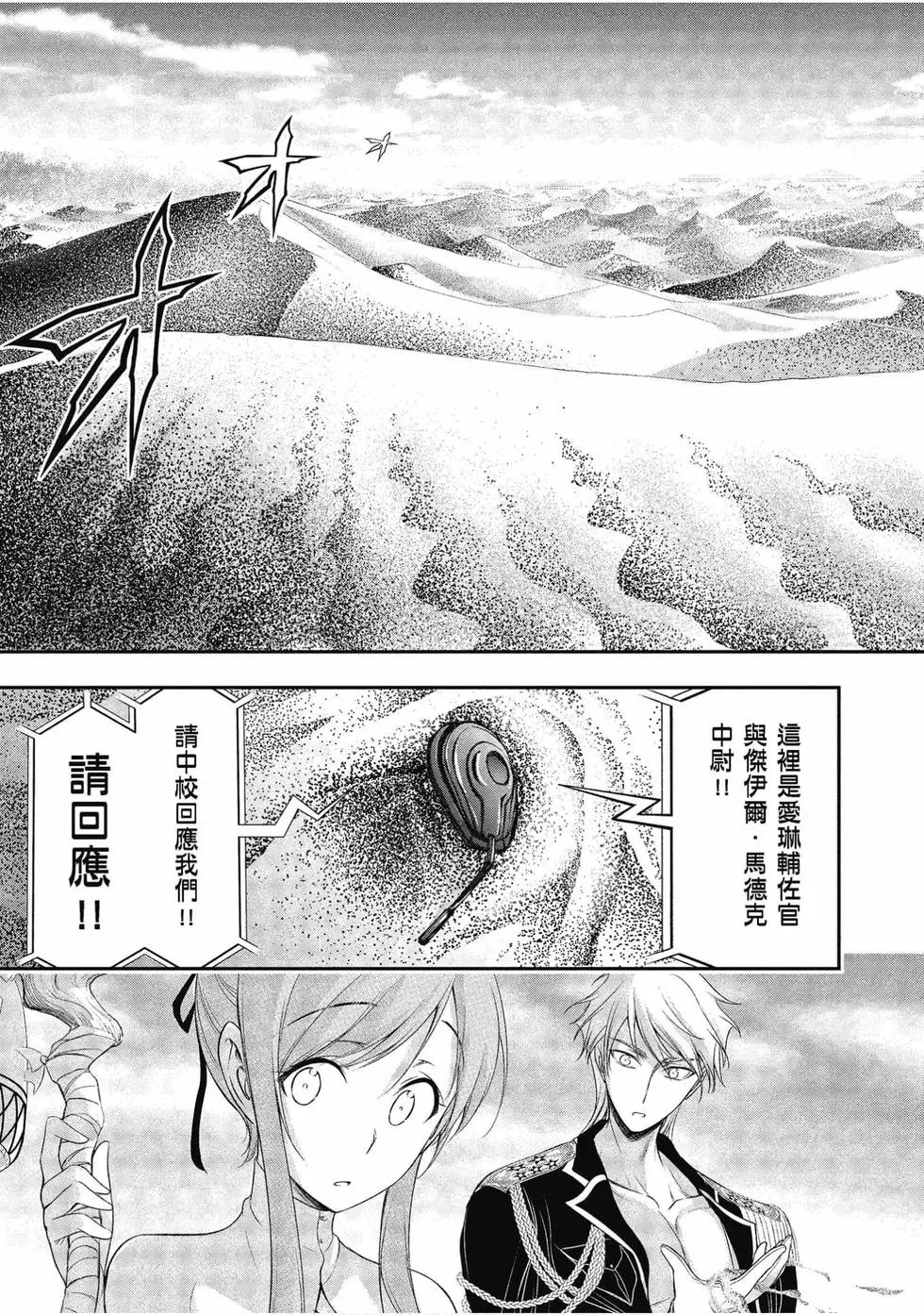 第14卷