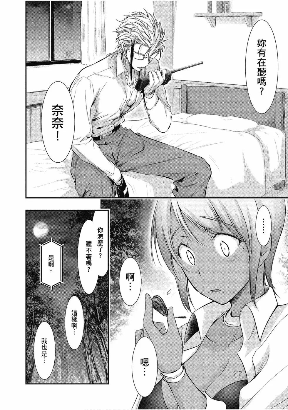 第14卷