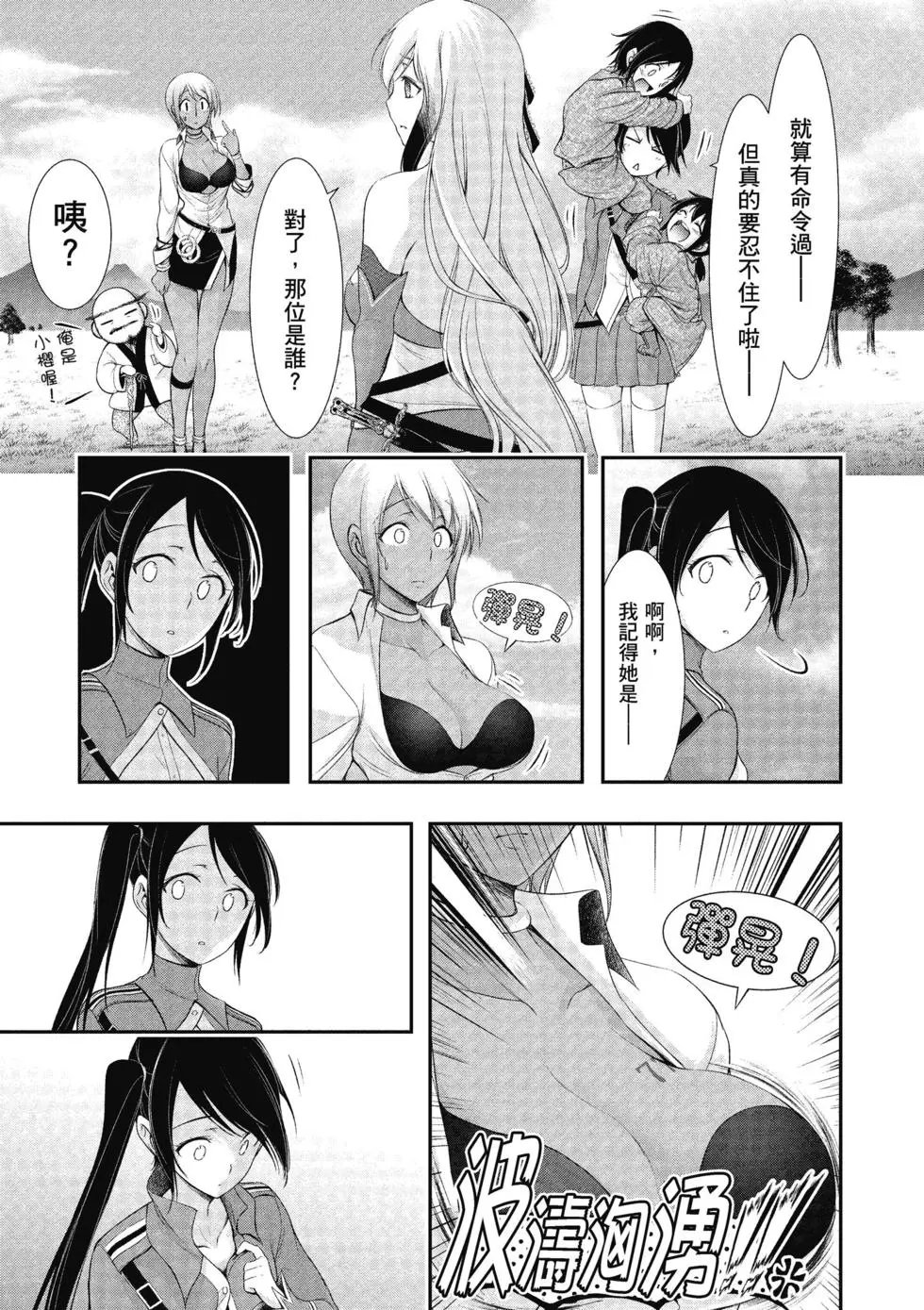 第15卷